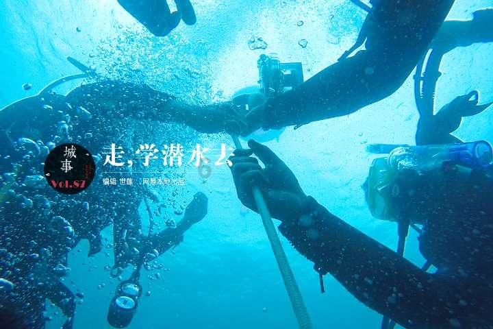 珍稀食材全面降价 西班牙黑标伊比利亚火腿、罗曼尼康帝红酒最高直降一万多