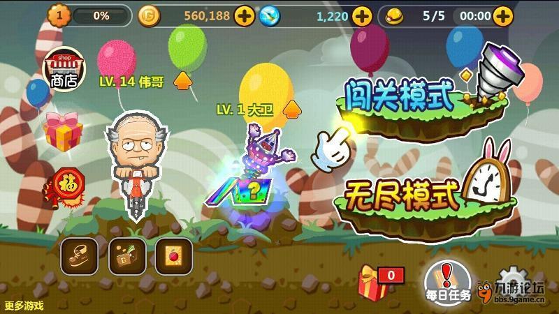 披露山西最大煤企原董事长郭金刚贪腐细节：爱买奢侈品吃羊肉，下属曾送上百只活羊