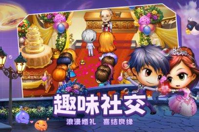 超黄金街霸4