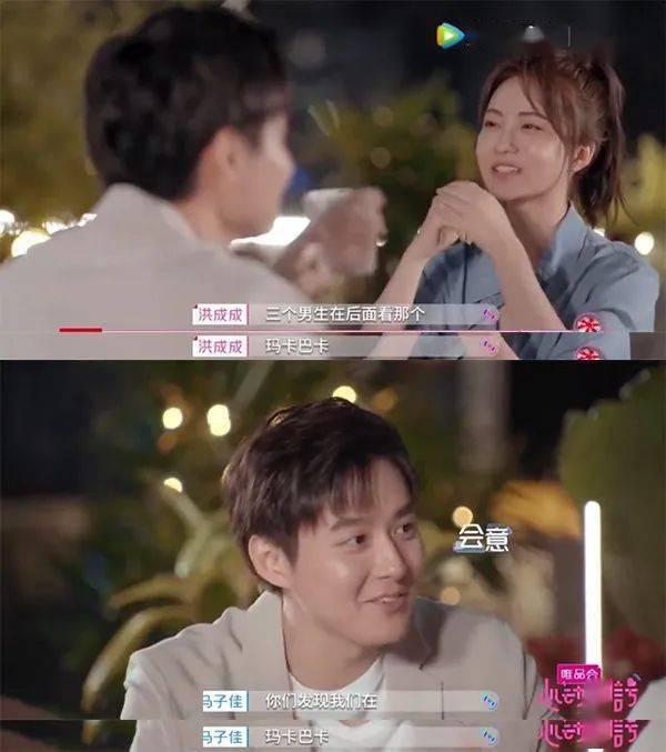 38傲娇剩女，不要求车子房子还能嫁出去吗？