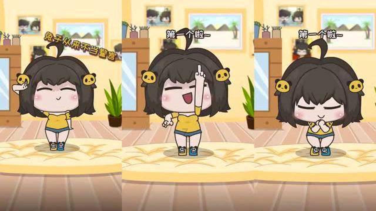 本宫来自古代