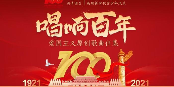 球球大作战下载最新版