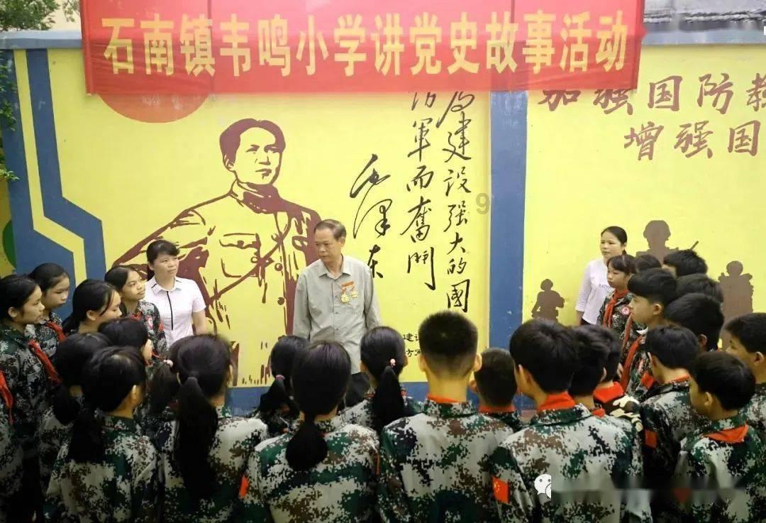 战争雷霆