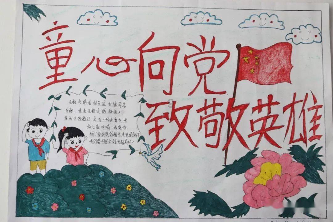 球球大作战下载最新版